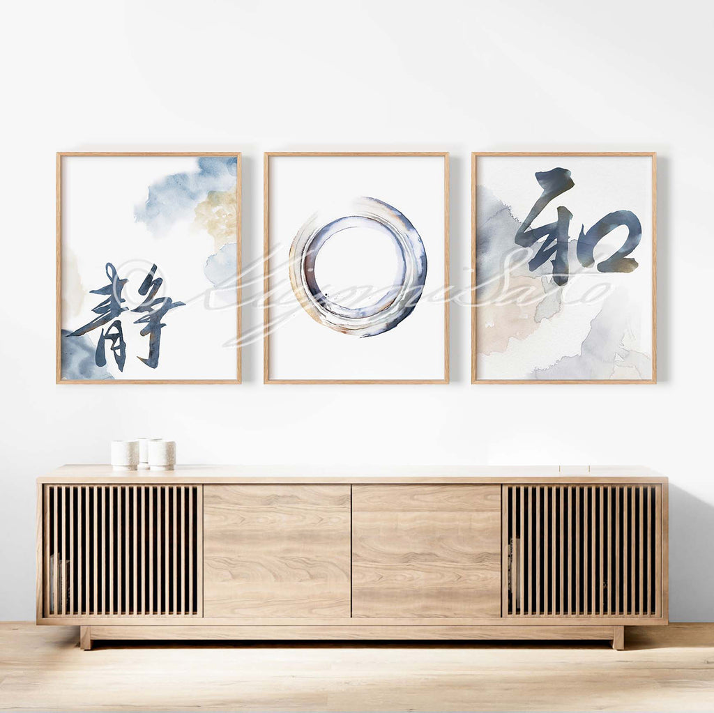 Zen Calligraphy Art Set of 3