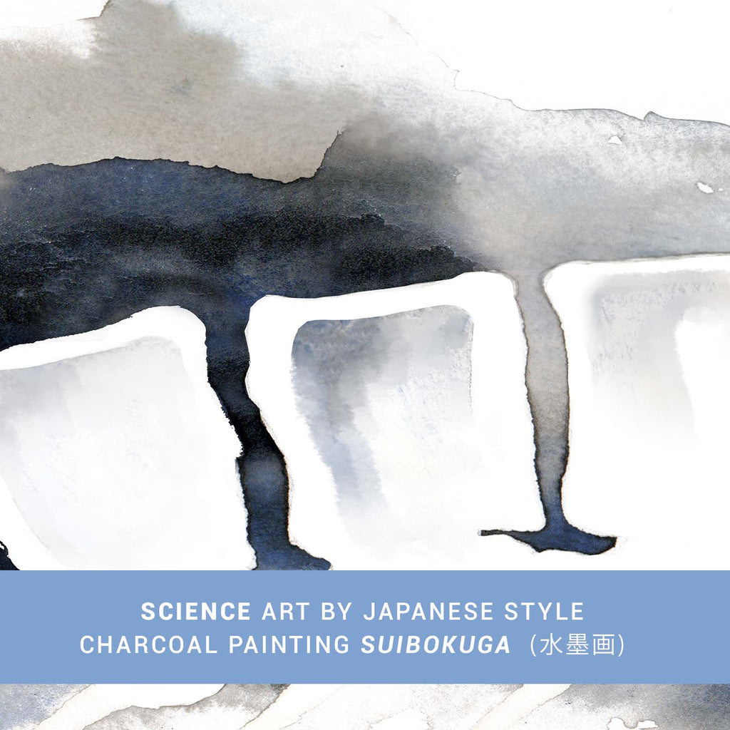 Spine Charcoal Painting Art Print