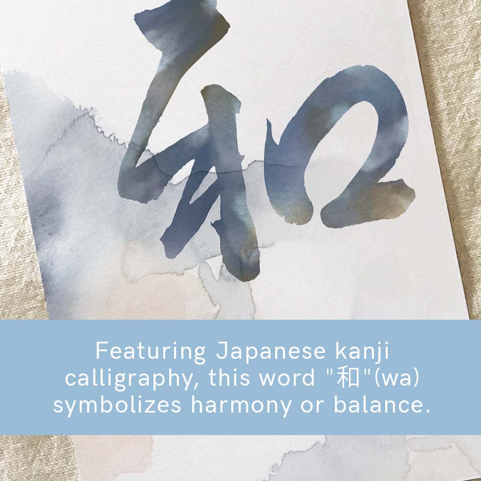 Harmony Japanese Calligraphy Art