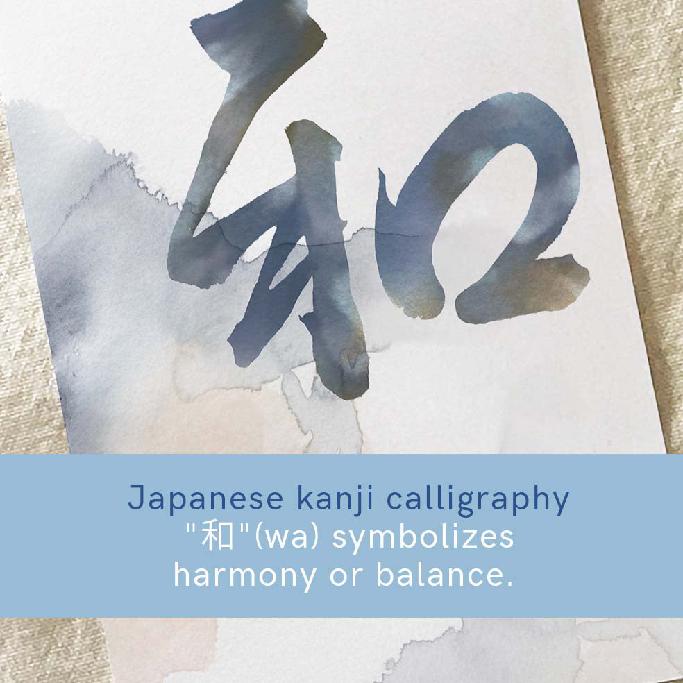 Zen Calligraphy Art Set of 3