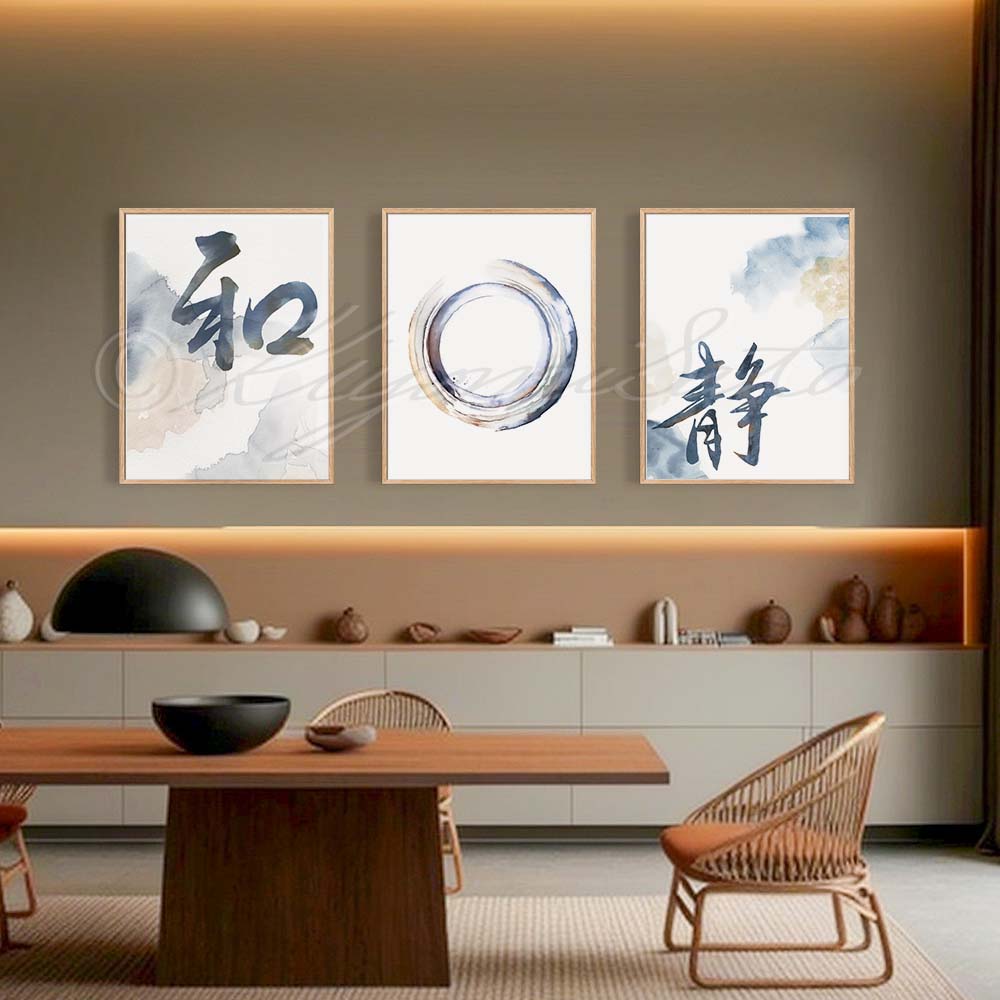 Zen Calligraphy Art Set of 3